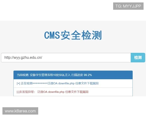 凯发注册平台账号安全保障措施详解确保玩家信息安全无忧