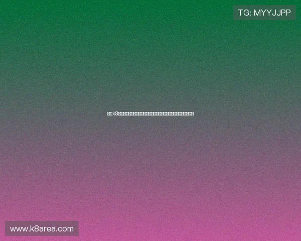 凯发k8一触即发怎么样探讨平台技术支持与客户服务的专业水平与响应速度